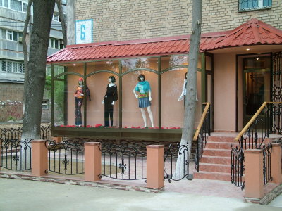 New Store Front Tashkent Uzbekistan.JPG