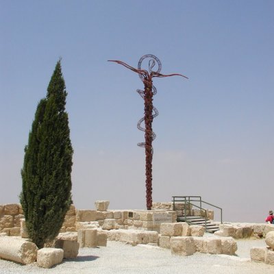 Mount Nebo, a mountain in Western Jordan