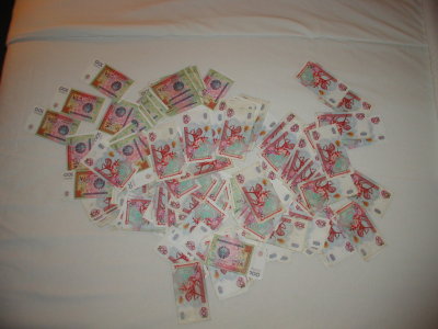 Uzbekistan Sum, Tashkent Uzbekistan.JPG