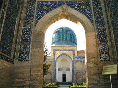 Sher Dor, Registan, Samarkand Uzbekistan .JPG