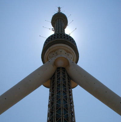 TV Tower, Tashkent Uzbekistan