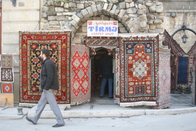 Timra carpets, Baku Azerbaijan.JPG