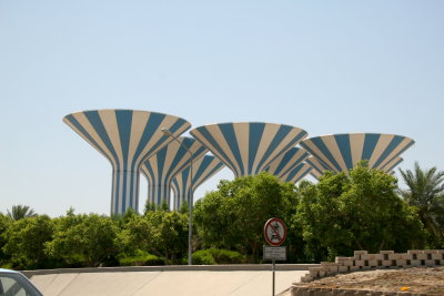 Water tower 3, Kuwait.jpg