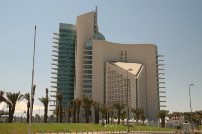 Glass and concreate 5, Kuwait City.jpg