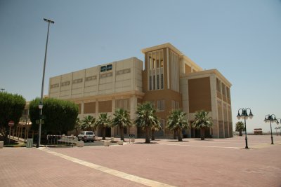 Mall by the Persian Gulf 1, Kuwait City.jpg