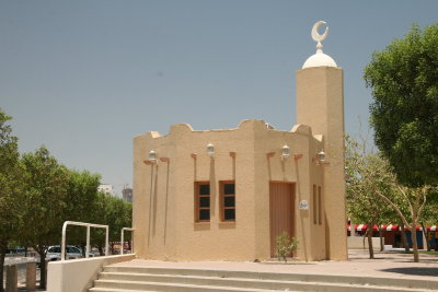 Mosque 2, Kuwait City.jpg