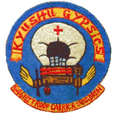 6461st. TCS Logo