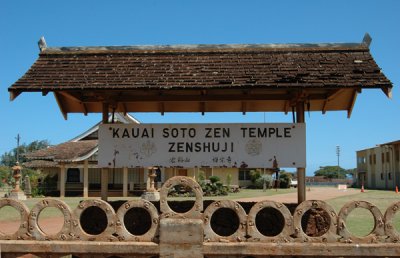 Buddhist Temple 02.jpg