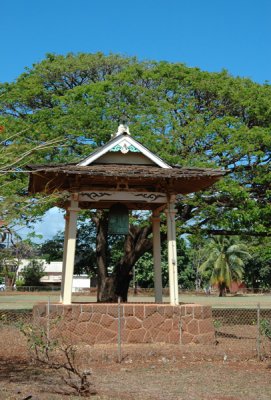Buddhist Temple 05 Bell.jpg
