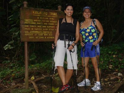 Beginning of the trail.