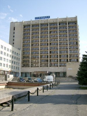 Hotel Tourist, Volgograd