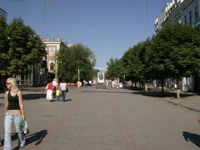 Central Saratov
