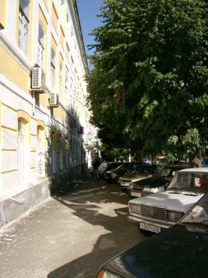Ufa street