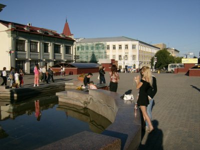 Shopping centre, Ufa