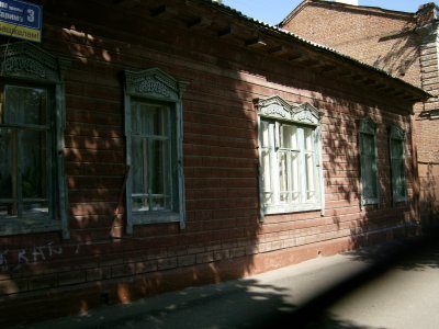 Wooden house, Ufa