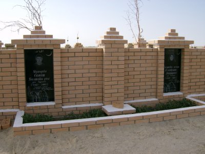 A husband and wife double tomb