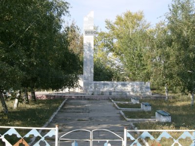 War memorial