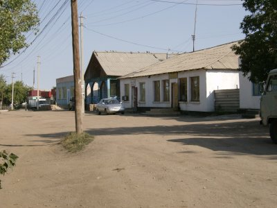 The shops