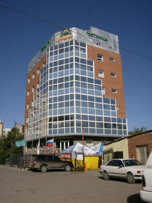 Hotel Mukammal, Astana