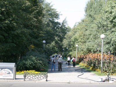 Little park area off Dostyk