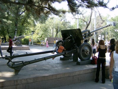 WW11 Field gun at entrance to Panfilov Park