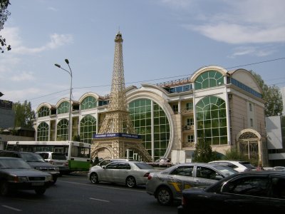 Shopping centre corner of Abai and Furmanov