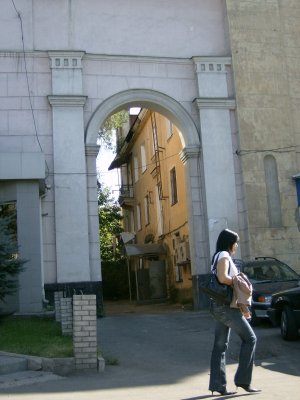 View through an Almaty gateway that somehow appealed