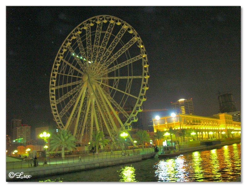 Eye of Sharjah-Qanat Al Qasba