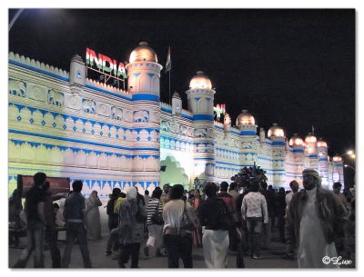 India Pavilion  in Global Village.jpg