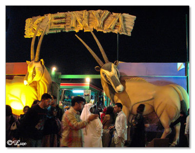 Kenya Pavilion -Global Village.jpg
