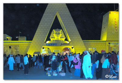 Egypt Pavilion Global Village.jpg