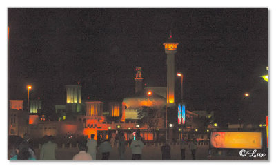 Dubai Shopping Festival 2006-2007