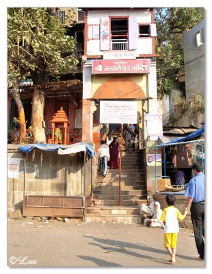 Sri Kapaleswara Temple-Nasik
