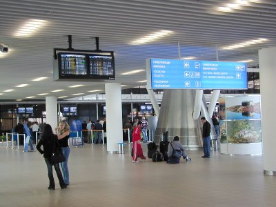 P1010002.JPG - Sofia's airport