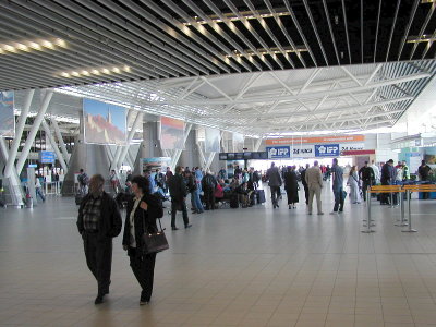 P1010003.JPG - Sofia's airport