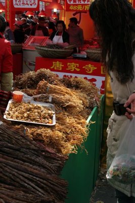 IMG_5360.jpg
