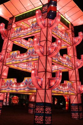 Harbin Ice Lantern Festival