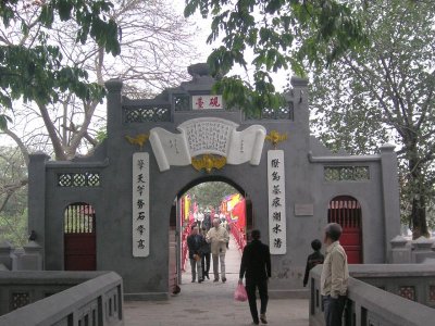 Entrance to Red Bridge