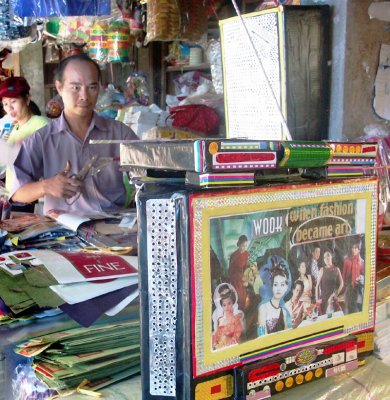 Paper gifts for the deceased