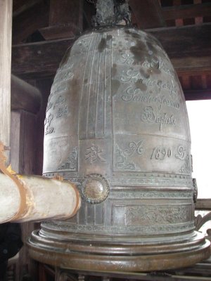 The bell weighs nearly two tonnes