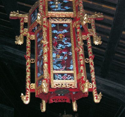 Lantern