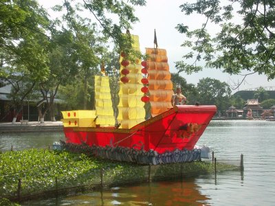 Fantasy boat