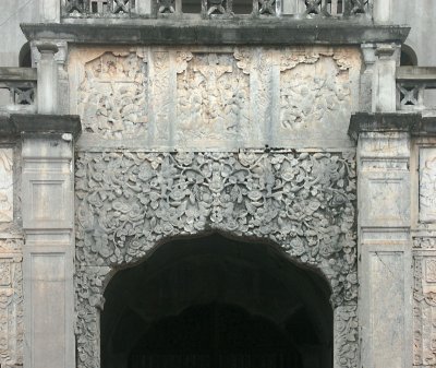 Above the main (west) entrance