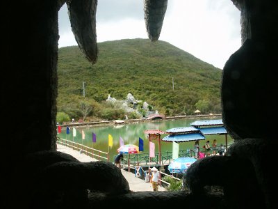 View from the aquarium