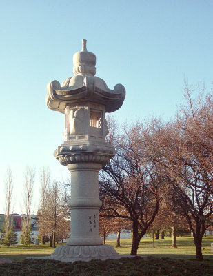 Inscrutable structure