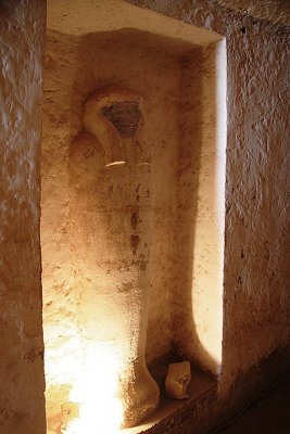 Aswan West Bank Tomb sculpture.jpg