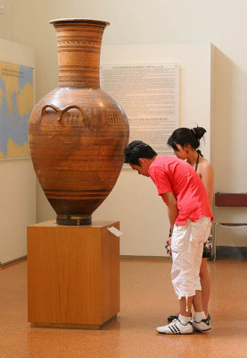 Dipylon Amphora.jpg
