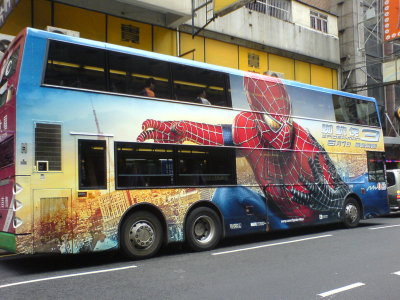 Contra Vision Bus-Ad