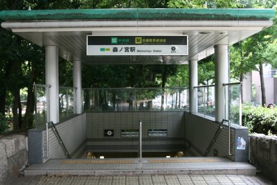 乘搭地下鐵往「森ノ宮」站到大阪城