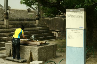 大阪城設置了多個天然泉水出口